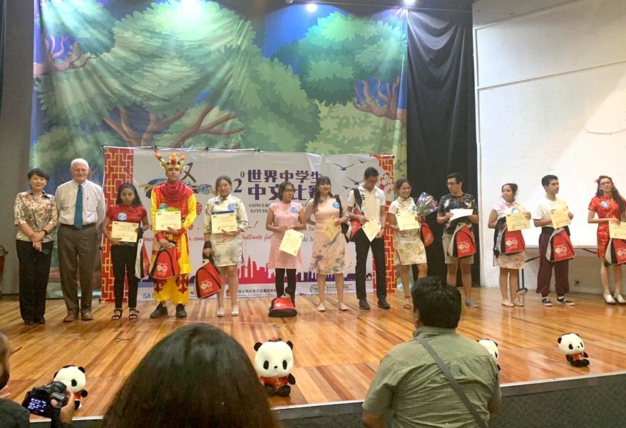 destaca-estudiante-del-instituto-confucio-en-concurso-puente-chino-en-cdmx.jpg